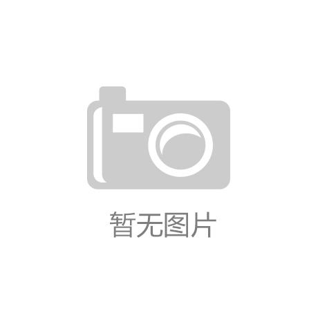 科创板火热申报背后:七成企业转道而来